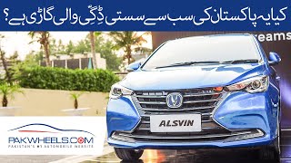 Changan Alsvin 2021  First Look Review  PakWheels [upl. by Rotkiv]