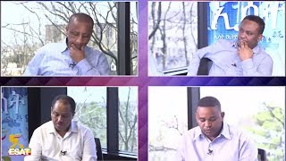 ESAT Eletawi Mon 12 Feb 2018 [upl. by Ahsielat]