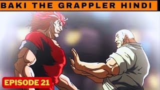 baki the grappler episode 21 in hindi explained  2001 arc [upl. by Carolyne]