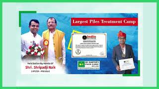 Dr Kamthe Journey amp social contribution l Piles Hospital [upl. by Adnolay]