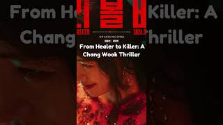 Healer to Killer in Revolver Revolver KoreanMovie shortsviral youtubeshorts woosreaction [upl. by Ynar328]