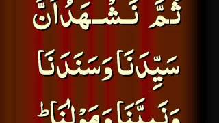 Best Khutba recited by Qari Mohammad Ishaq Alam Karachi [upl. by Rexanna94]