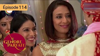 Le gendre parfait  Jamai Raja  Ep 114  DD ainsi que Shiv se sont remariés [upl. by Hutton]