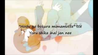 Hatsune Miku  Irony lyrics [upl. by Cyril]