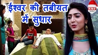 Rajjo के भाई ईश्वर के हालत में आया सुधार  Devanshi  24th December 2016 [upl. by Latsyc354]