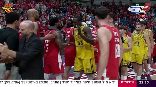 Hapoel Bank Yahav Jerusalem vs Hapoel Holon  Game Highlights [upl. by Munniks698]