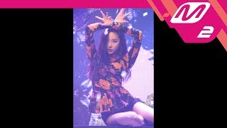 MPD직캠 선미 직캠 가시나Gashina SUNMI FanCam  MCOUNTDOWN2017824 [upl. by Nnylatsirk]