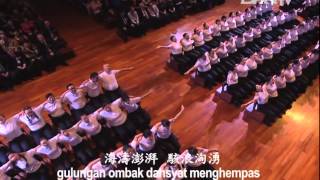 DAAI Night 2014 Addie ms Twilite Orchestra Twilite Chorus amp Relawan Tzu Chi Jalankan Ikrar [upl. by Naik985]