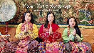 Yue Phodrang by Namkha lhamo Official Music Video [upl. by Irene905]