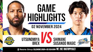 Utsunomiya Brex vs Shimane Susanoo Magic  Game Highlights [upl. by Aneloj]