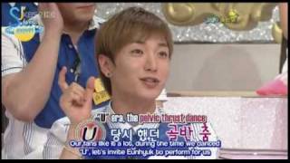 SGB leeteuk eunhyuk cut eng sub quotsuju pelvice thrust dancesquot [upl. by Nawotna]