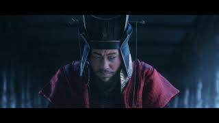 Total War Three Kingdoms Announcement Cinematic Trailer [upl. by Esenaj]