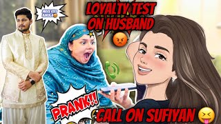 Loyalty Test 😳 Prank Call On Sufiyan😝  Sufiyan and Nida ♥️ [upl. by Moureaux]