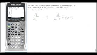 AMATYC Student Math League SML Spring 2015 Solutions Question 7 [upl. by Holmen]