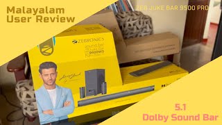 Zebronics Juke bar 9500WS PRO  DOLBY 51 SOUNDBAR  Malayalam user review [upl. by Annet]