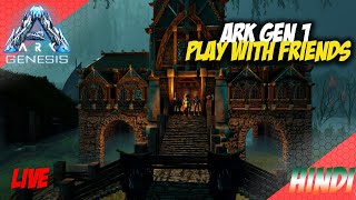 Ark Survival Evolved  GEN 1  live in HINDI ark ark hindi [upl. by Ainelec643]