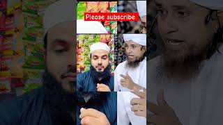 Gustakhi pe maafi mang li Mufti Tarique masood sb new Byan shorts muftitariqmasood duet [upl. by Inasah]