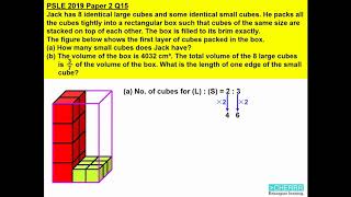 Solving PSLE 2019 Maths Paper 2 Question 15  Math  Cher Online [upl. by Dynah153]