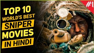 Top 10 Best Sniper Movies in Hindi Dubbed  Marksman Movies  Filmy Spyder [upl. by Ellehcam177]