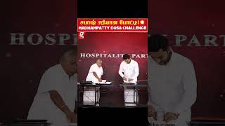 யாரு Best Cookனு அடிச்சு காட்டு💥🔥 Madhampatty Rangaraj amp Father Thangavelu Dosa Challenge  Cooking [upl. by Winni]