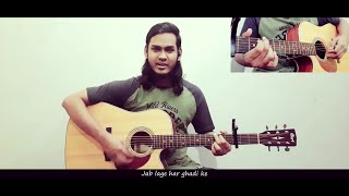 The Local Train  Aaftab Acoustic Cover Vocals Guitar Solo Lyrics [upl. by Nrubloc]