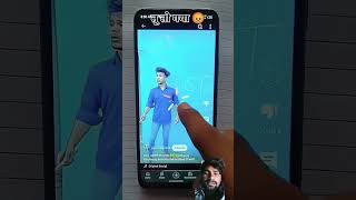 gst ka kya matlab hai comedy funny jokes memes shortfeed dinesh surajrockscomedy [upl. by Drescher]