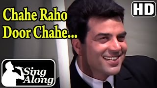 Chahe Raho Door Chahe HD  Karaoke Song  Do Chor  Dharmendra  Tanuja [upl. by Gamages]