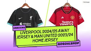 Liverpool 202425 Away Jersey amp Man United 202324 Home Jersey [upl. by Ushijima676]