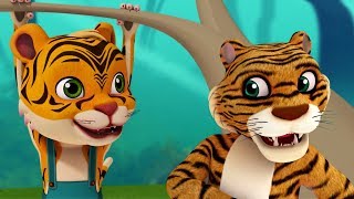 Tiger Song  Bengali Rhymes for Children  Infobells [upl. by Ayomat]