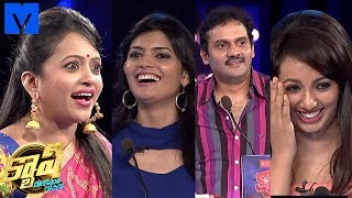 Cash  28th November 2015  Cash Latest Promo  Suma Kanakala  Mallemalatv [upl. by Kallman]