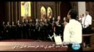 Om ElNoor Choir  Mississauga 1 [upl. by Ecyarg]