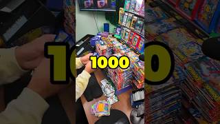 HIT RATES FROM OPENING 1000 SURGING SPARKS PACKS shorts pokemon pokemontcg pokemoncards [upl. by Paris]