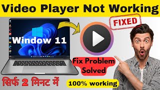 How to Fix All Windows Media Player Issue or Error in Windows 11 PC or Laptop  100 Solved [upl. by Egap]