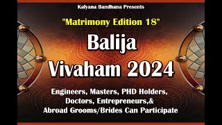 quotMatrimony Edition 18quot Balija Vivaham 2024 [upl. by Adriaens]