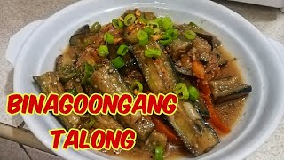 SPICY BINAGOONGANG TALONG RECIPE  TALONG WITH BAGOONG [upl. by Eimmij]