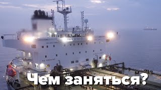 Быт моряка на контракте [upl. by Rihat]