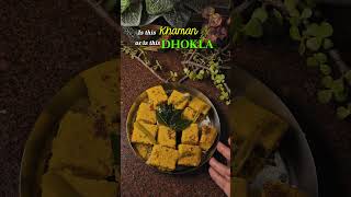 Easy Khaman Dhokla Recipe  Gujrati food  Khaman Recipe at Home  Dhokla [upl. by Vivi]