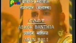 Collection of Peaceful Hindu Vedic Slokas  Mantras Chants  Hymns from Chanakya TV Serial [upl. by Letsyrk440]