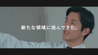 株式会社キーレックス プロモーション動画 [upl. by Liatnahs]