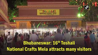 Bhubaneswar 16th Toshali National Crafts Mela attracts many visitors [upl. by Litton]