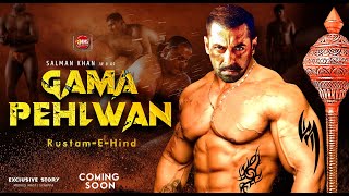 GAMA PEHALWAN  Hind Kesari Offical Trailer Update  Salman Khan  Anushka Sharma  Sultan 2  YRF [upl. by Aranahs]