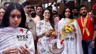 Nysa Devgn arrives with mom Kajol Barefoot at Siddhivinayak Mandir  Ajay Devgn Family  Crowd is… [upl. by Convery]