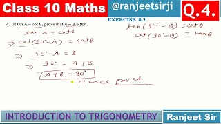 Class  10 Maths Ex  83 ka q4 Trigonometry NCERT CBSE BSEB [upl. by Mikey837]