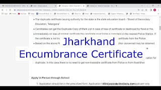 Jharkhand  Obtain Encumbrance Certificate EC Online [upl. by Asilanna]