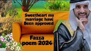 Fazza poem 2024crown prince sheikh  fazza poems official   fazza hamdan bin mohammed  du [upl. by Adlaremse]