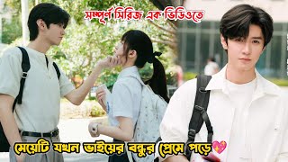 Kuch Rang Pyar Ke Aise Bhi  कुछ रंग प्यार के ऐसे भी  Ep 340  19th Jun 2017 [upl. by Sineray]