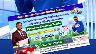 PROMOSSO PATENTE B SAHIN VAI BY JISAN BANGLA PATENTE SCHOOL CALL 3510128540 [upl. by Meihar916]