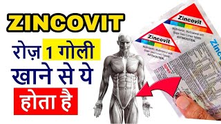 04 Zincovit tablet Review in Hindi  प्रत्येक दिन 1 गोली लेने के फायदे zincovit multivitamin use [upl. by Statis]