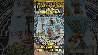 💯📲TURE CURRENT FEELINGS OF YOUR LOVE❤️‍🔥HINDI TAROT CARD READING❤️NO CONTACT📵TIMELESS TAROT CARD [upl. by Rfinnej]