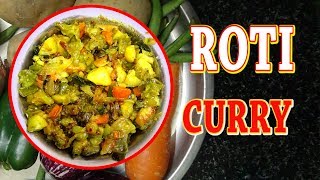 ROTI CURRYMixed vegetable recipeTasty and Healthyfor Puri or Rice [upl. by Assyram]